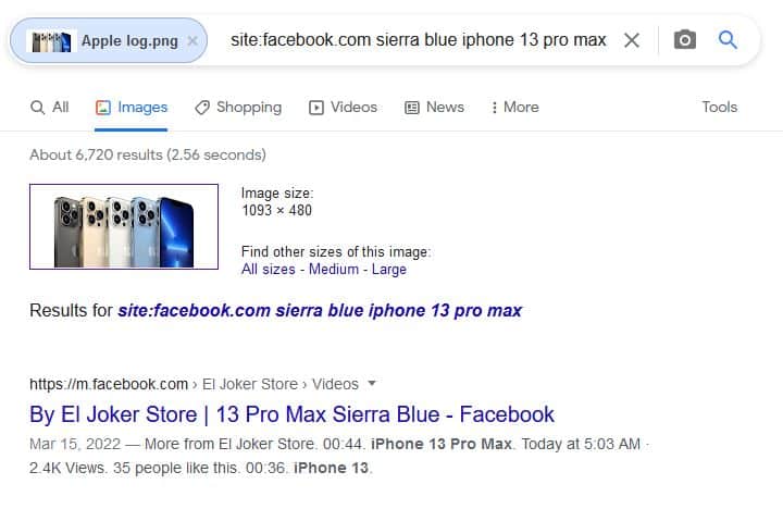 Reverse image search your products to find out if any other Facebook page is using them