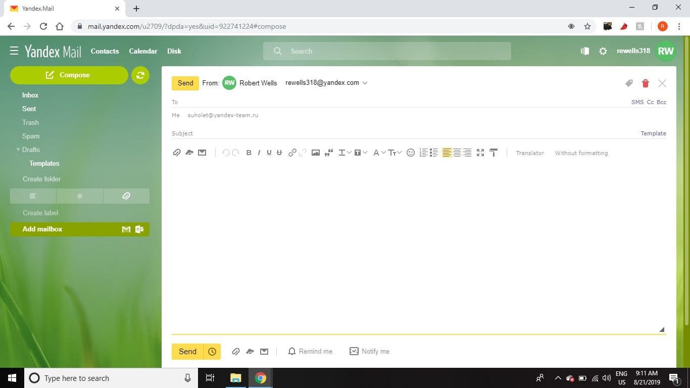 Yandex Mail’s interface