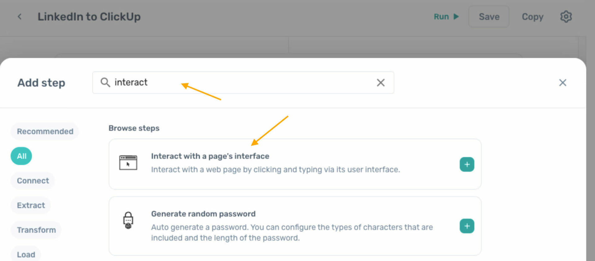 interact with page interface