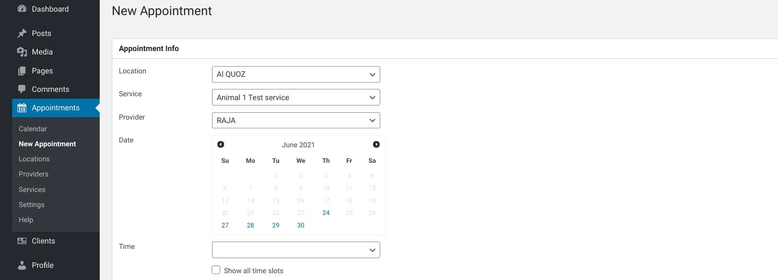 BirchPress dashboard