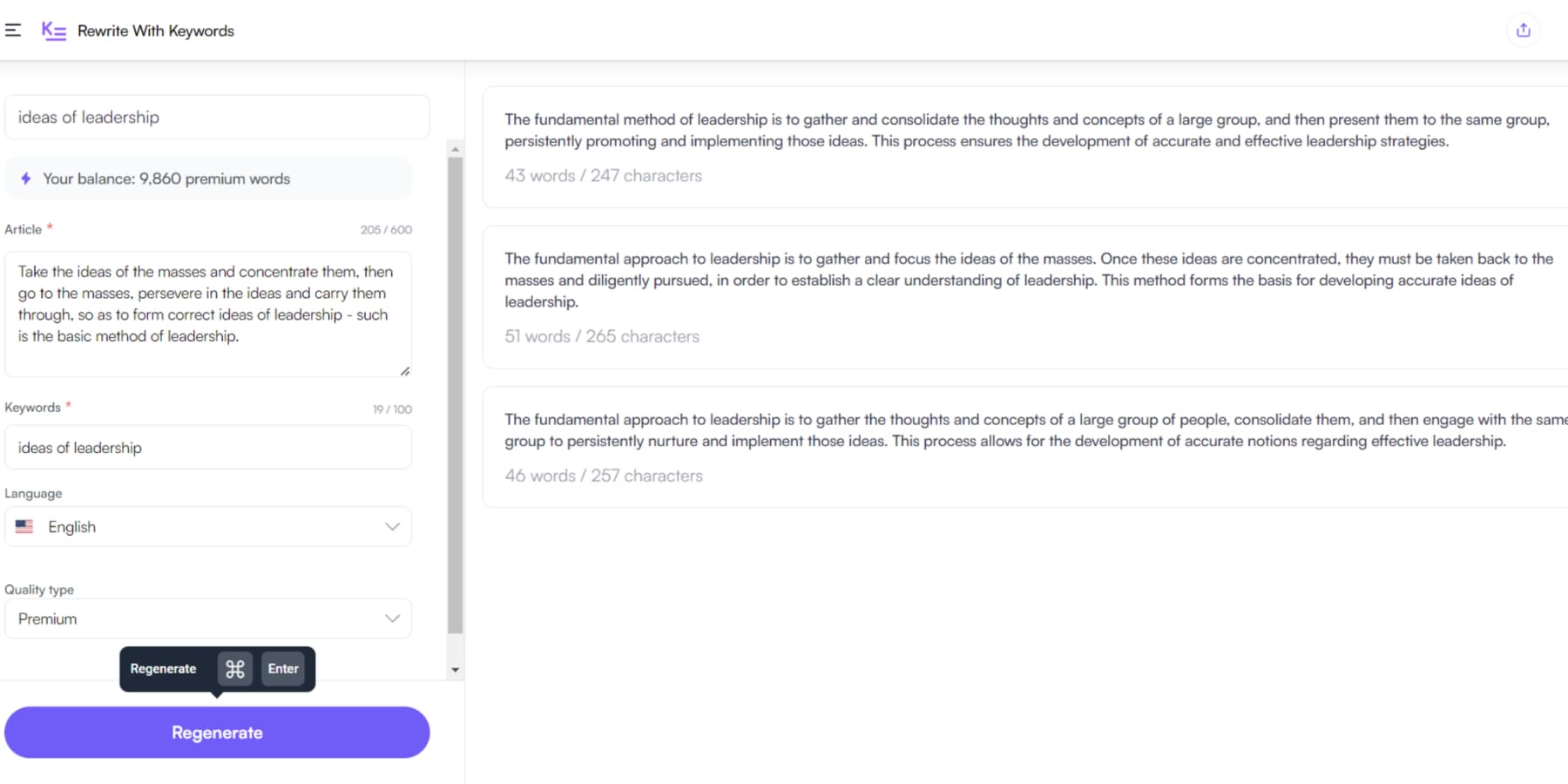 A screenshot of Writesonic's paraphrase tool