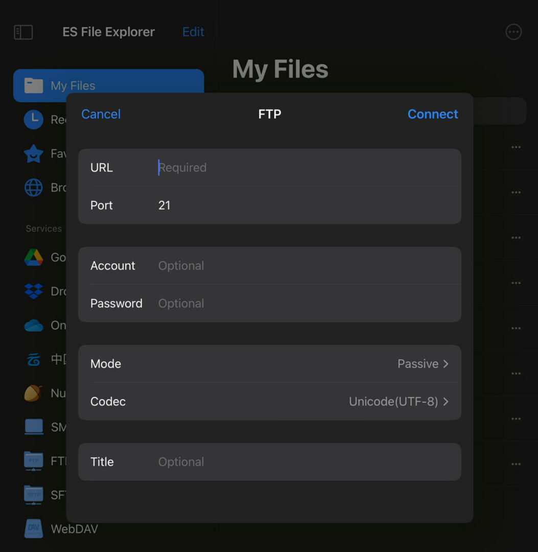 FTP connection setup on iPad