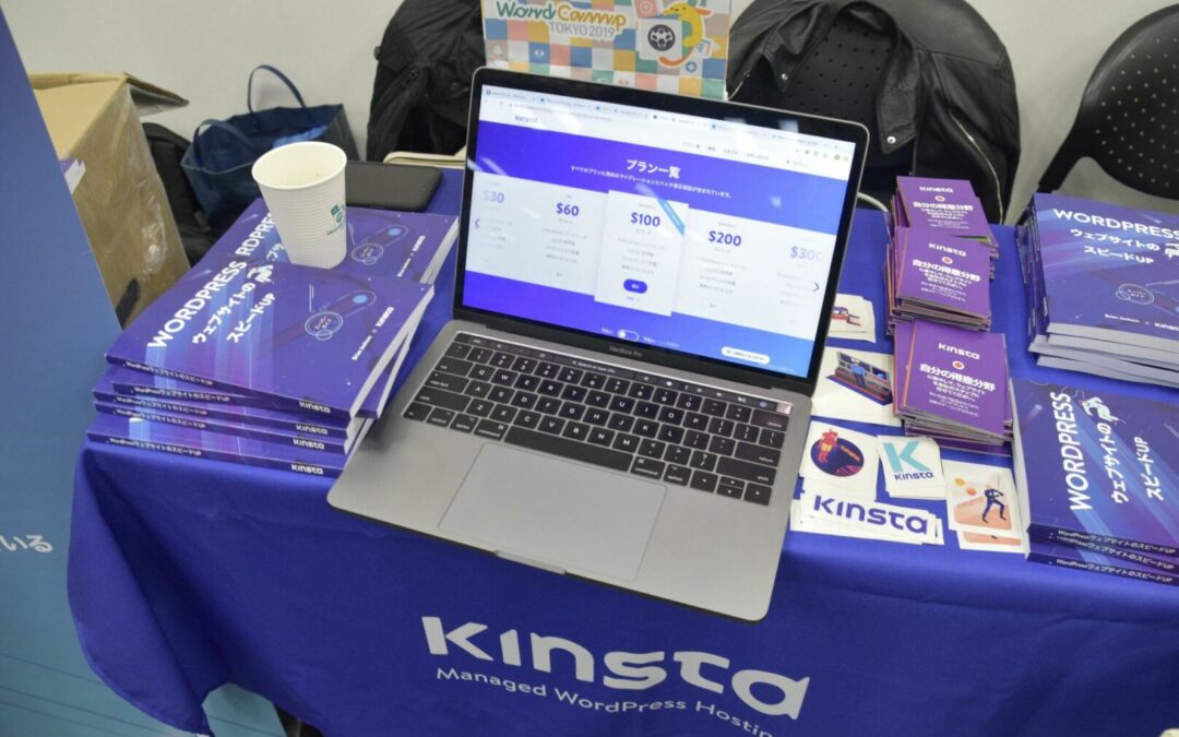 Meet Kinsta at WordCamp Tokyo 2023