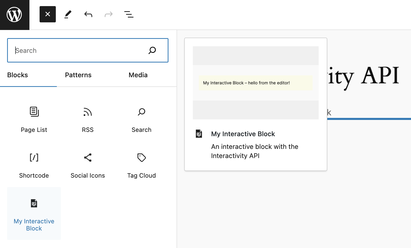 An interactive development block