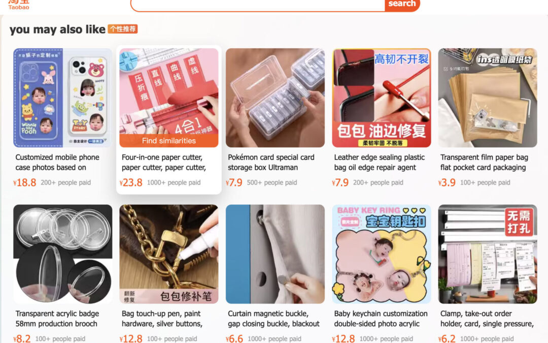 The Taobao Buying groceries Enjoy: An Insider’s Information