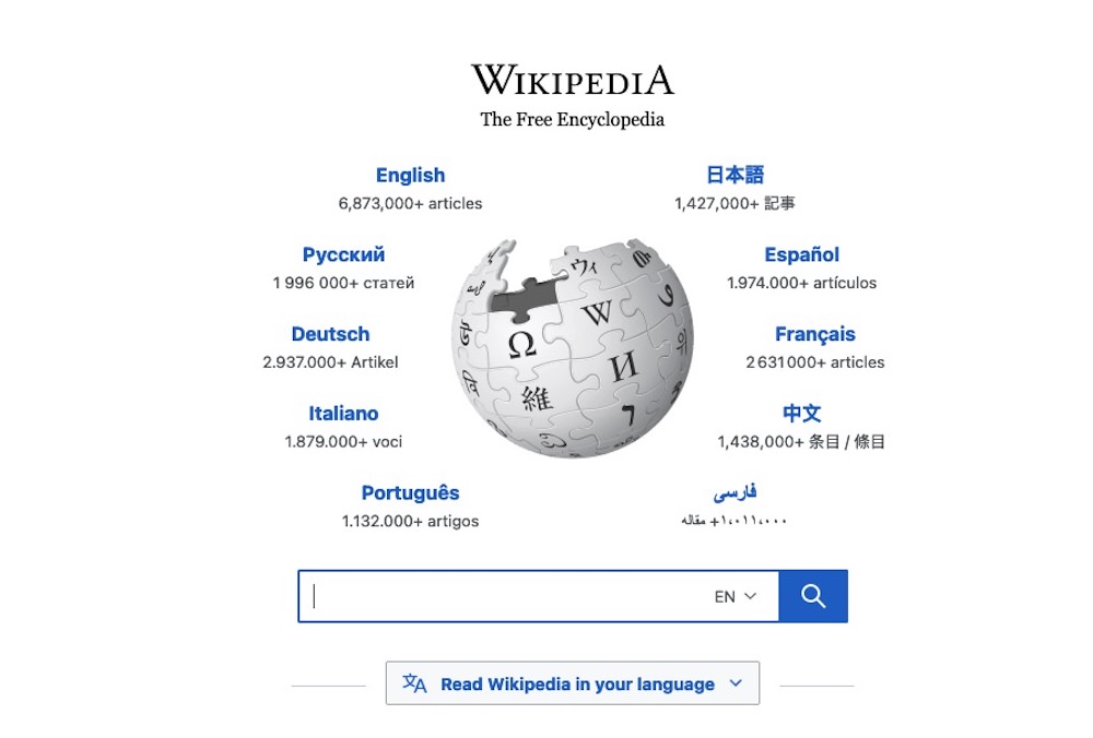 wikipedia