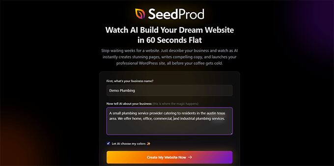 Providing a small prompt to vibe code a small business website using SeedProd AI 
